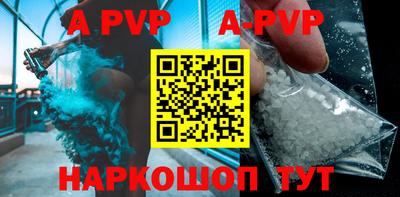дживик Кандалакша
