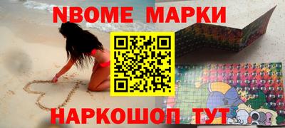 дживик Кандалакша