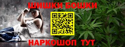 дживик Кандалакша