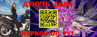 альфа пвп VHQ Камышлов