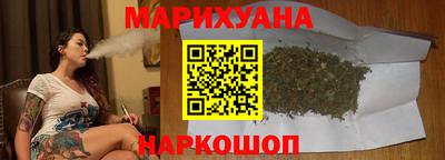 альфа пвп VHQ Камышлов