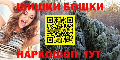 дживик Кандалакша