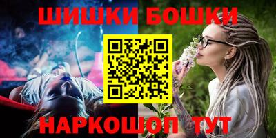 альфа пвп VHQ Камышлов
