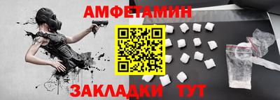 гидра Канаш