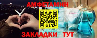 дживик Кандалакша