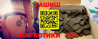 дживик Кандалакша