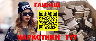 дживик Кандалакша