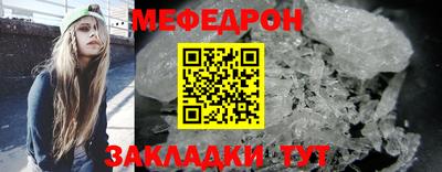 альфа пвп VHQ Камышлов